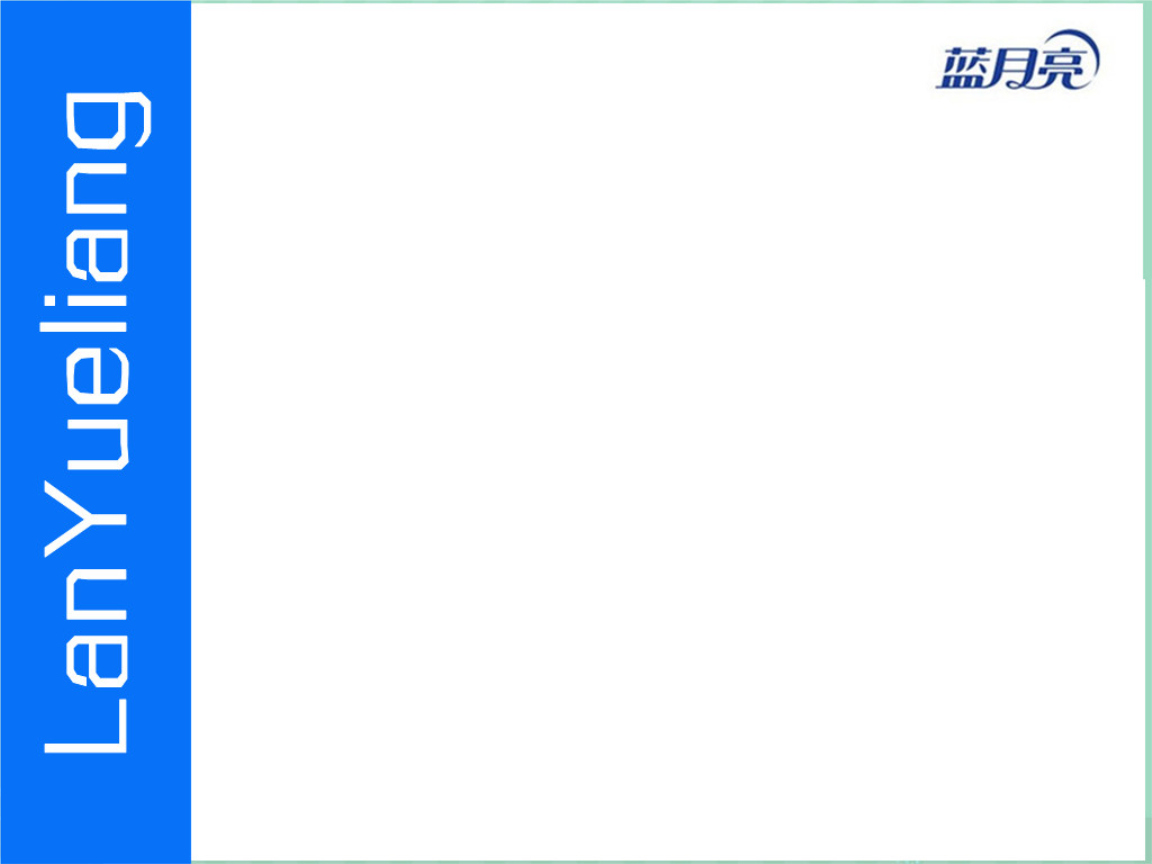 洗衣液第一股”蓝月亮暴跌：湖北南宫·NG28巨富身价骤减550亿