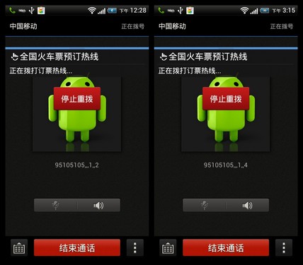 晋景新能(1783HK)：打造ESG价值创新典范荣获“可持续发展卓越企业”奖