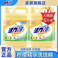 麻将胡了官方免费版：传统与现代的完美融合