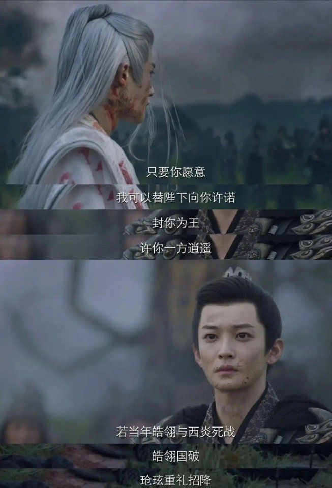 《淮水竹亭》他倒霉体质干垮3个公司难怪长得帅演技好没火起来